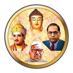 Vijayapura zilla  mochigar Kshemabhivruddi sangha